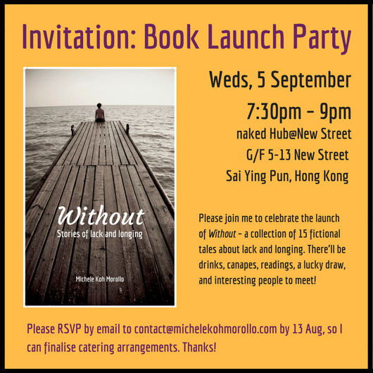 Book Launch Party Invite